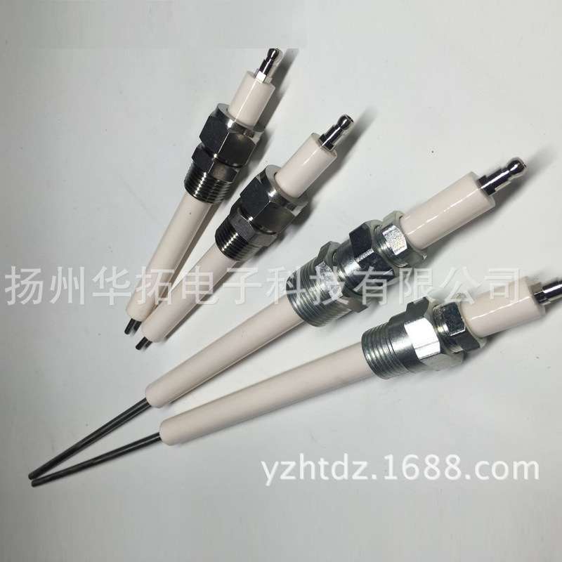 点火针 锅炉点火棒 不同型号尺寸探测点火针 电极感应