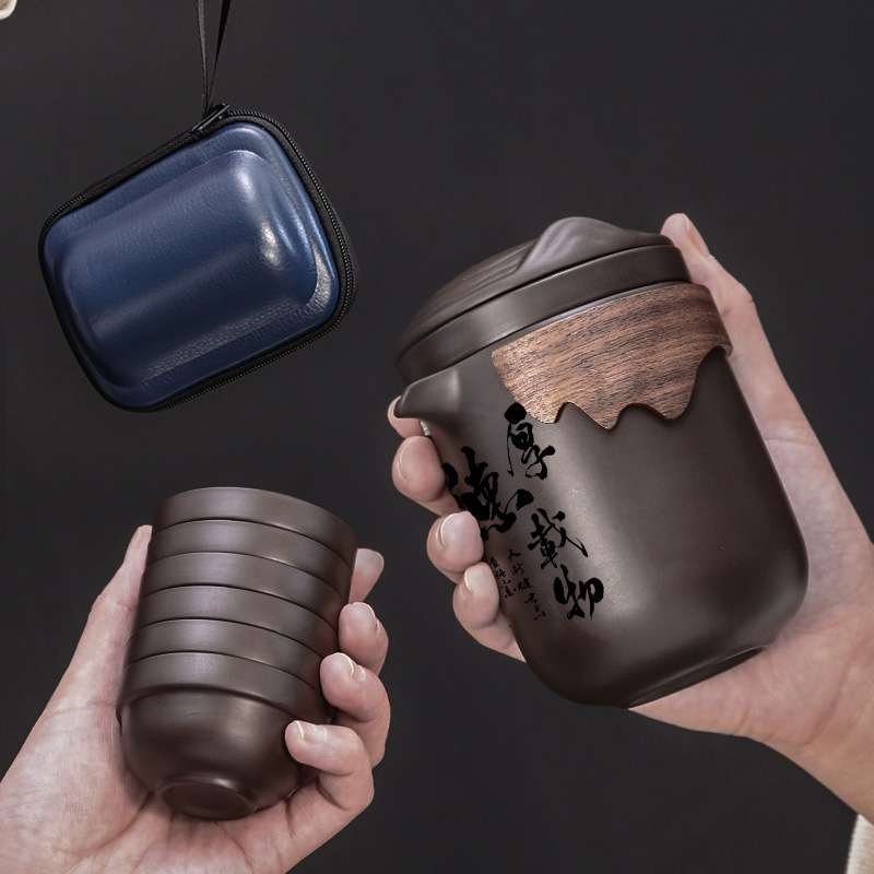 大容量紫砂防烫旅行茶具套装功夫户外车载快客杯茶水分离器泡茶壶