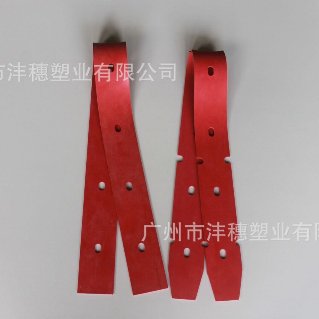 厂家直供GM50B洗地机吸水胶条刮水条吸水皮条吸排污管
