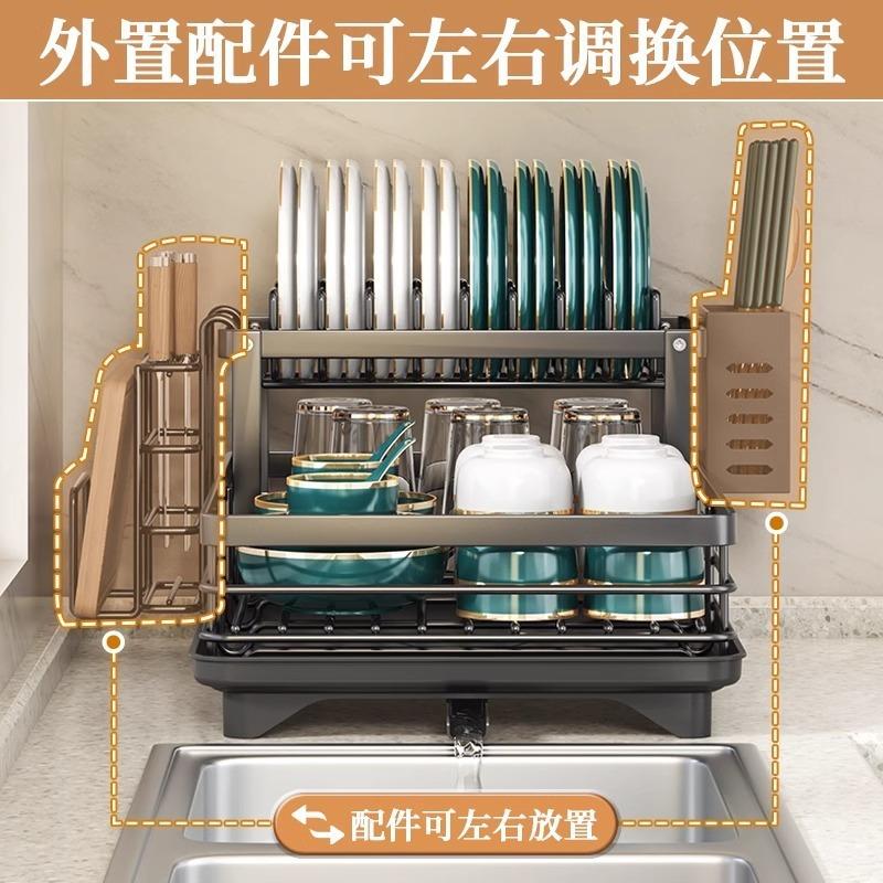 碗盘沥水架碗架304不锈钢厨房置物架水槽沥水篮放碗筷碗碟收纳架