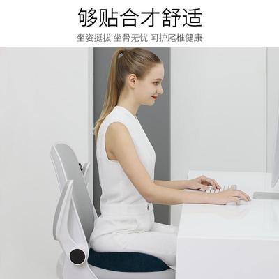 男士久坐神器痔疮术后专用坐垫前列腺坐垫 男士痔疮垫夏天乳胶垫