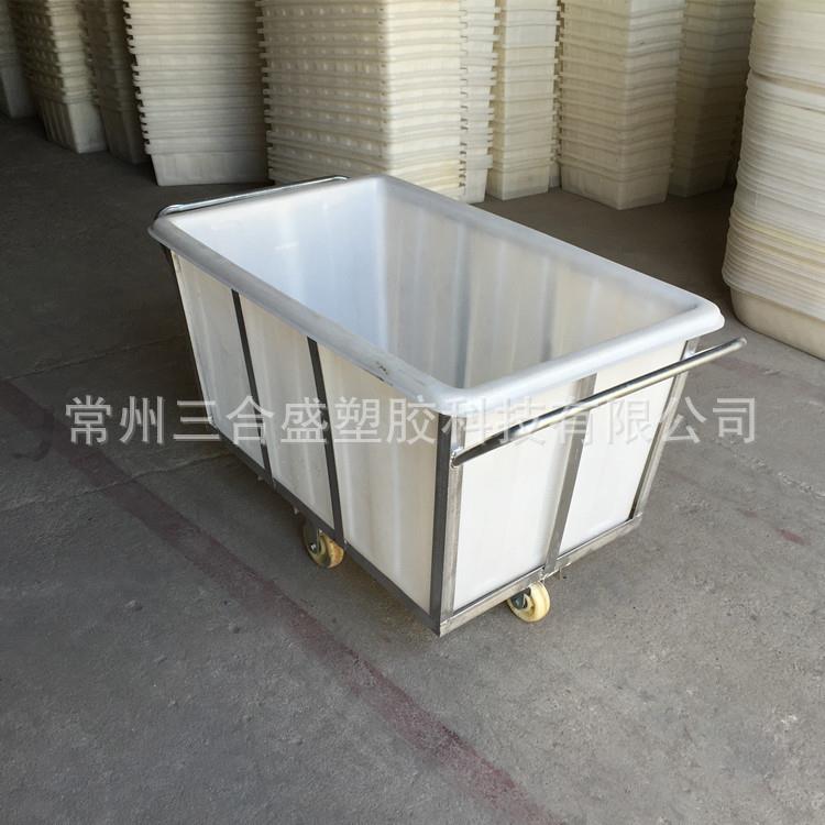 绍兴染布桶纺织业专用带轮子推布车500L加厚型耐酸碱周转箱