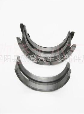 供应适用于GM3.5/3.7轴瓦系列5075A/CB1883A5/MS2250A/89060394