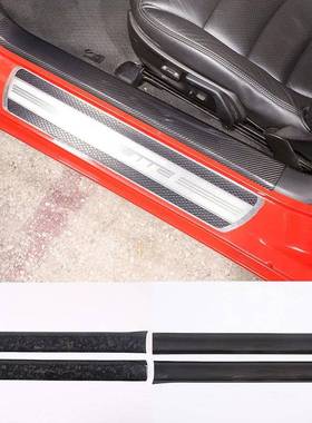 适用于05-13款科尔维特C6内置门槛条真碳纤2件套