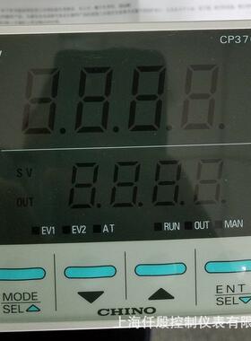 CHINO温控表CP3705E00N-00A千野PID数字调节器