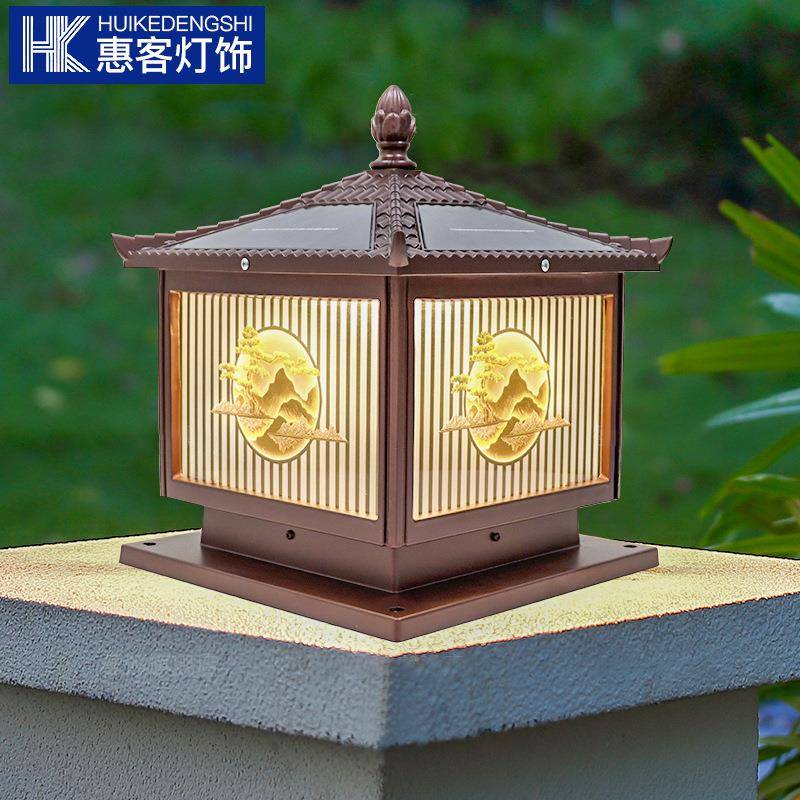 太阳能接电两用柱头灯围墙灯花园别墅门口防水景观装饰灯户外庭院