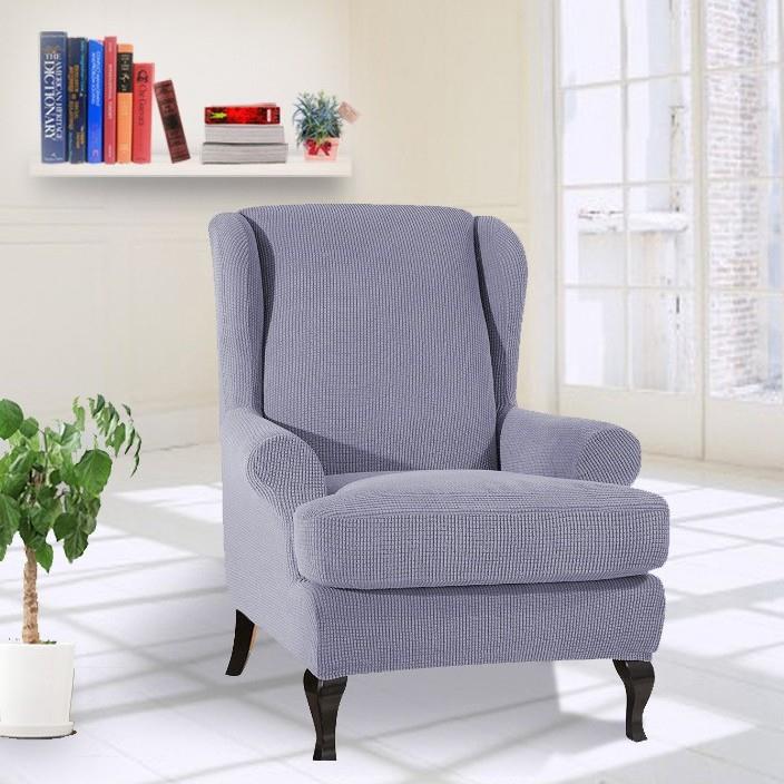 高级感全包椅子罩简约弹力老虎凳休闲凳子套防水沙发椅套