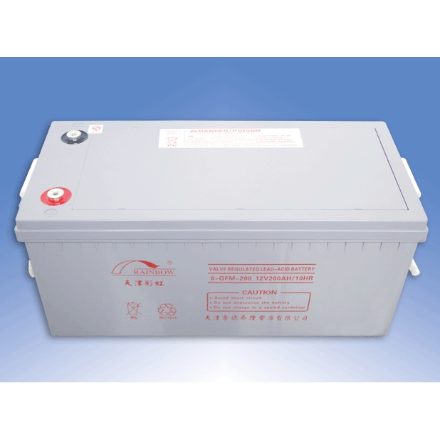 12V24AH彩虹免维护蓄电池6GFM24太阳能ups电瓶包邮