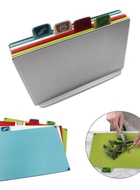 厨房工具创意4色分类塑料菜板套装PP塑料切菜板家用塑料砧板