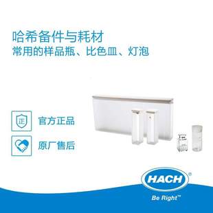 哈希 2401906 25X95 DR900耗材 HACH 6個 樣品瓶