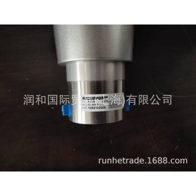 MICROPUMP磁力驱动齿轮泵（磁力泵）润和出售