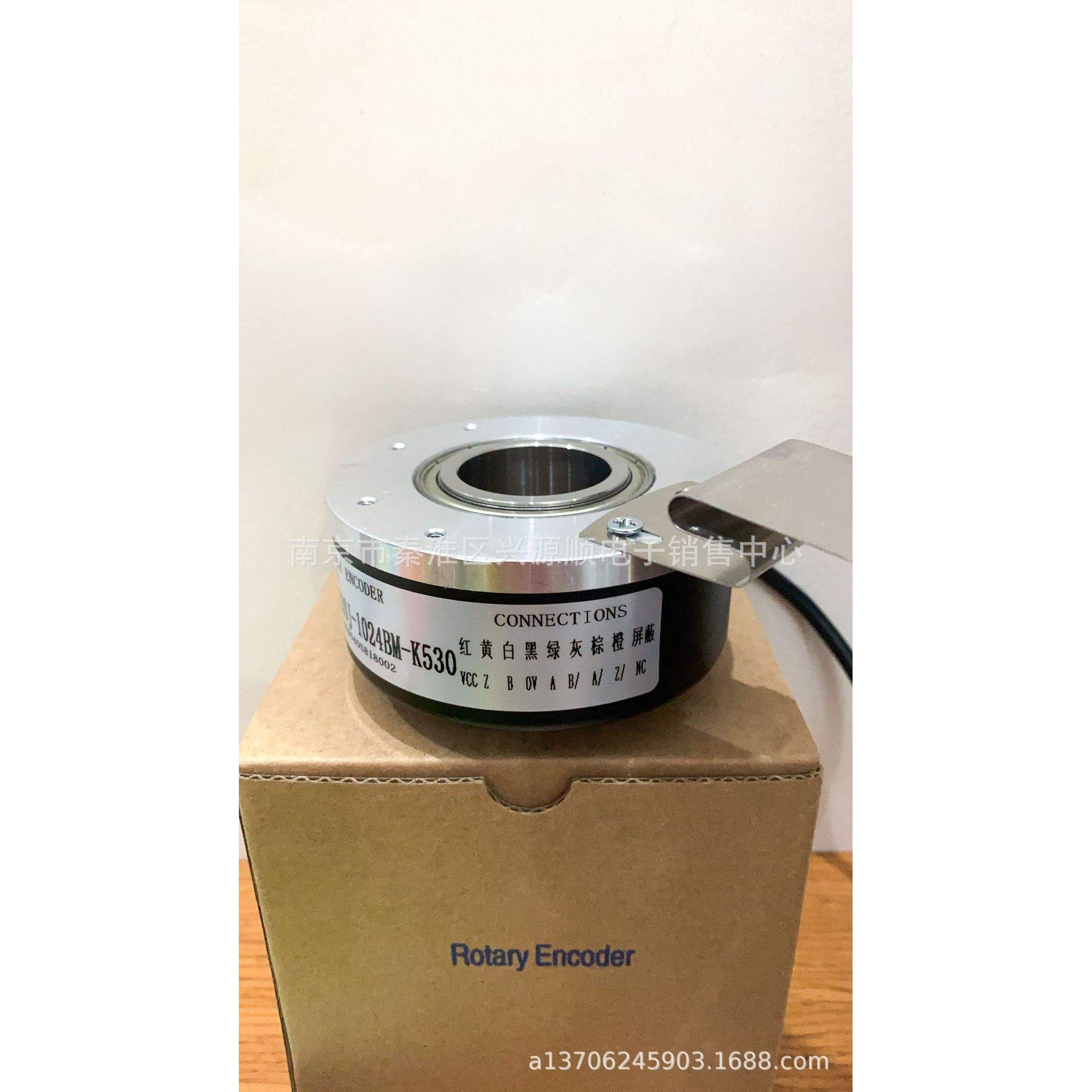 HTR-HD-30-1024-2-8-26V-AB  编码器