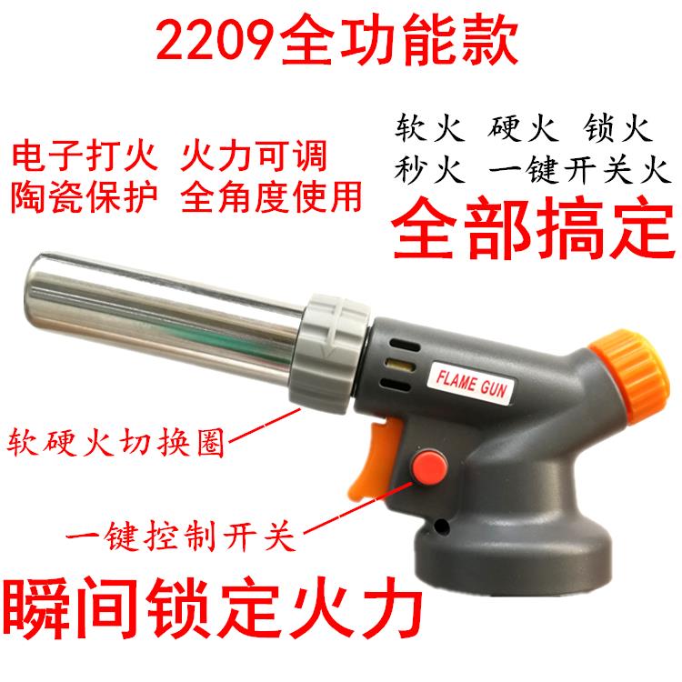 3YV54TF1卡式气喷火枪喷头点火器喷枪焊枪点火枪器耐高温烘焙烧烤