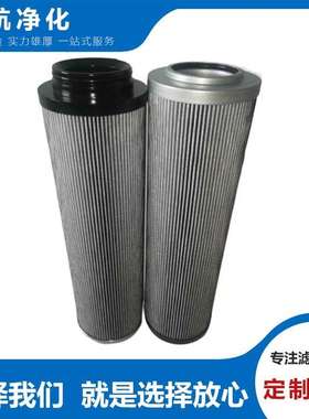 R44C03GWP R44C10GP   R44C01C R44C05C