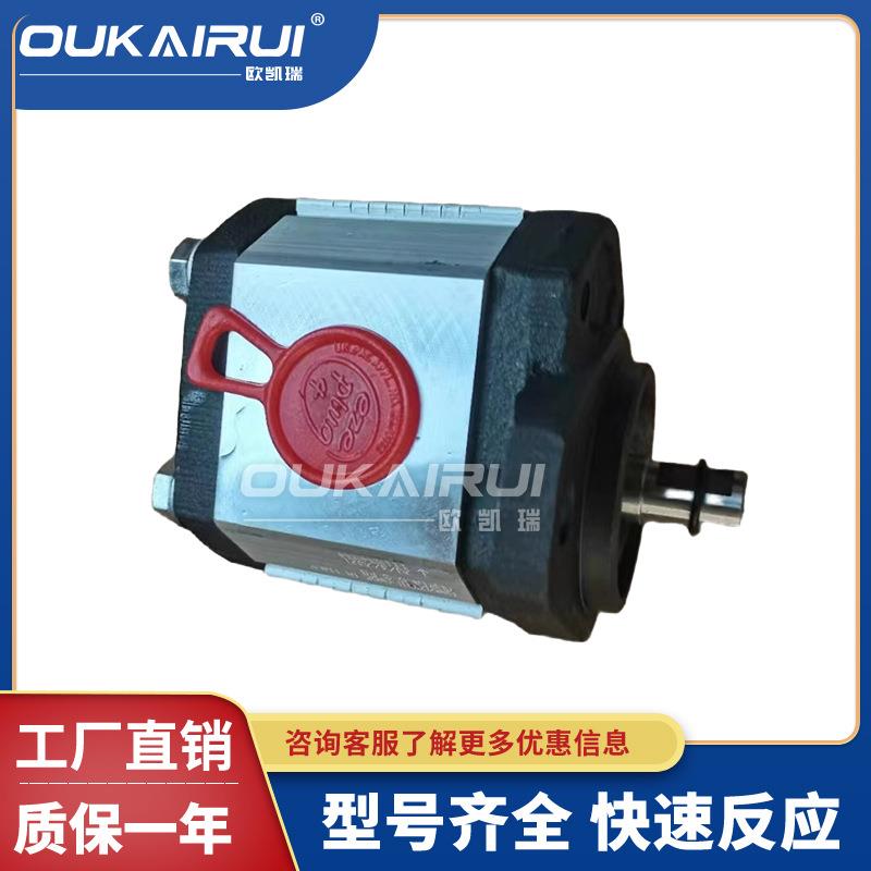 意大利马祖奇MARZOCCHI替代齿轮泵GHP1AGHP2A-D-13/16/20/22-FG