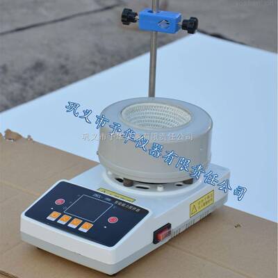 巩义予华仪器ZNCL-TS50ml-20000ml双排数显控温数显转速磁力搅