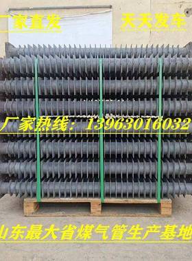 整套锅炉省煤器管法兰连接弯头规格全1米1.2米1.5米2米2.5米