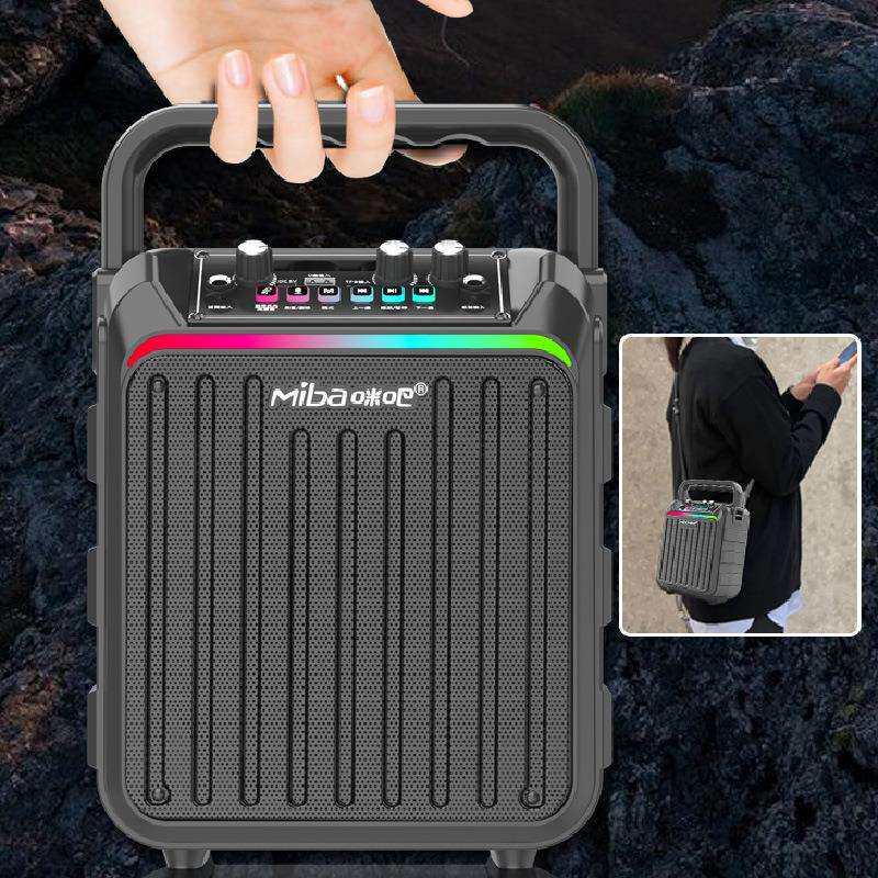 咪吧新款E350娱乐弹唱可充电单无线麦K歌音箱时尚便携式炫彩灯音