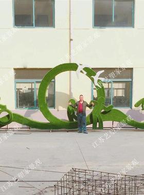 广场植物呵护成长绿雕大型室外景观装饰艺术园林绿化工程市政工程