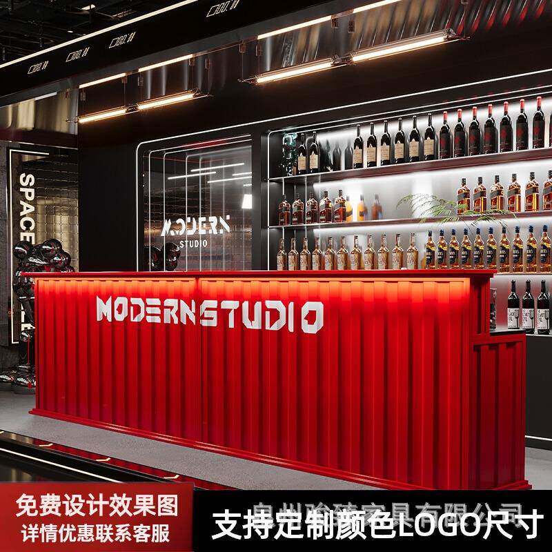 工业风酒吧吧台收银台奶茶店清吧餐饮店铺打卡商用铁艺前台接待台