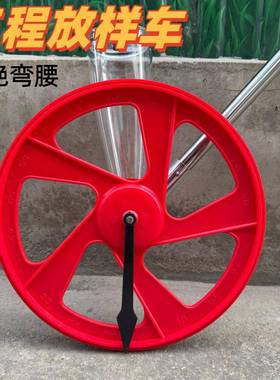 工地工程放线撒灰神器农田石灰粉放样车学校操场基建道路划线工具