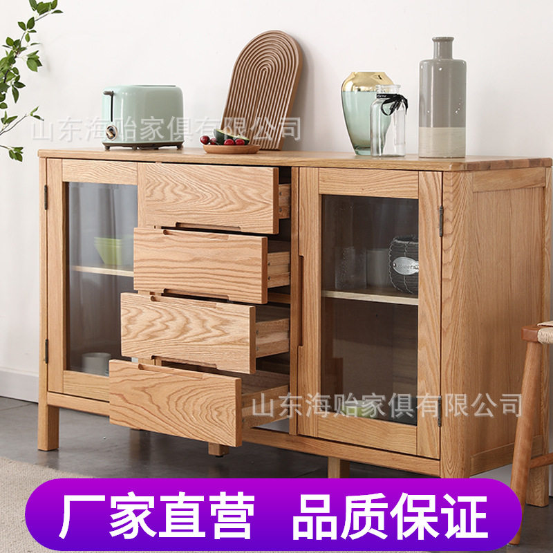 北欧流云两门四抽餐边柜实木简约收纳置物家用日式碗柜茶水柜