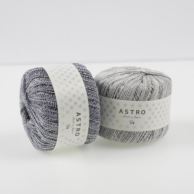 PUPPY#0218179(芭)ASTRO阿苏特