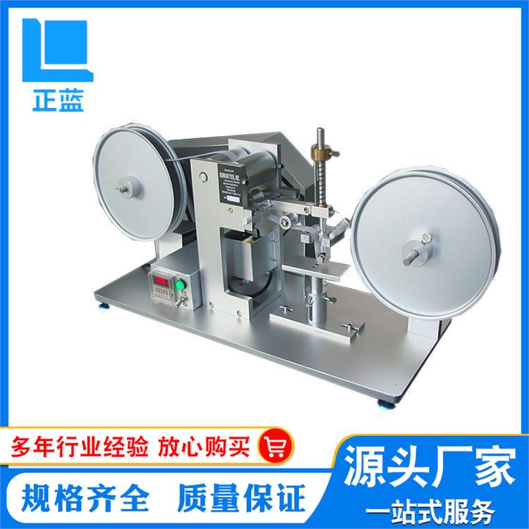 直售纸带摩擦机RCA耐消磨耗试验机RCA7-IBB纸带测试机