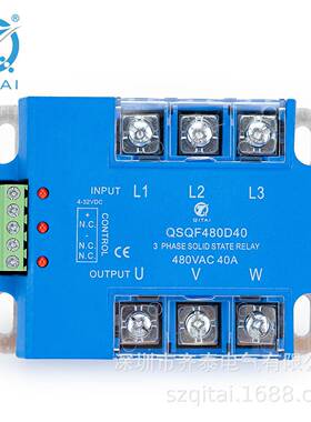 QSQF480D40三相交流直流控制输出型固态继电器480V