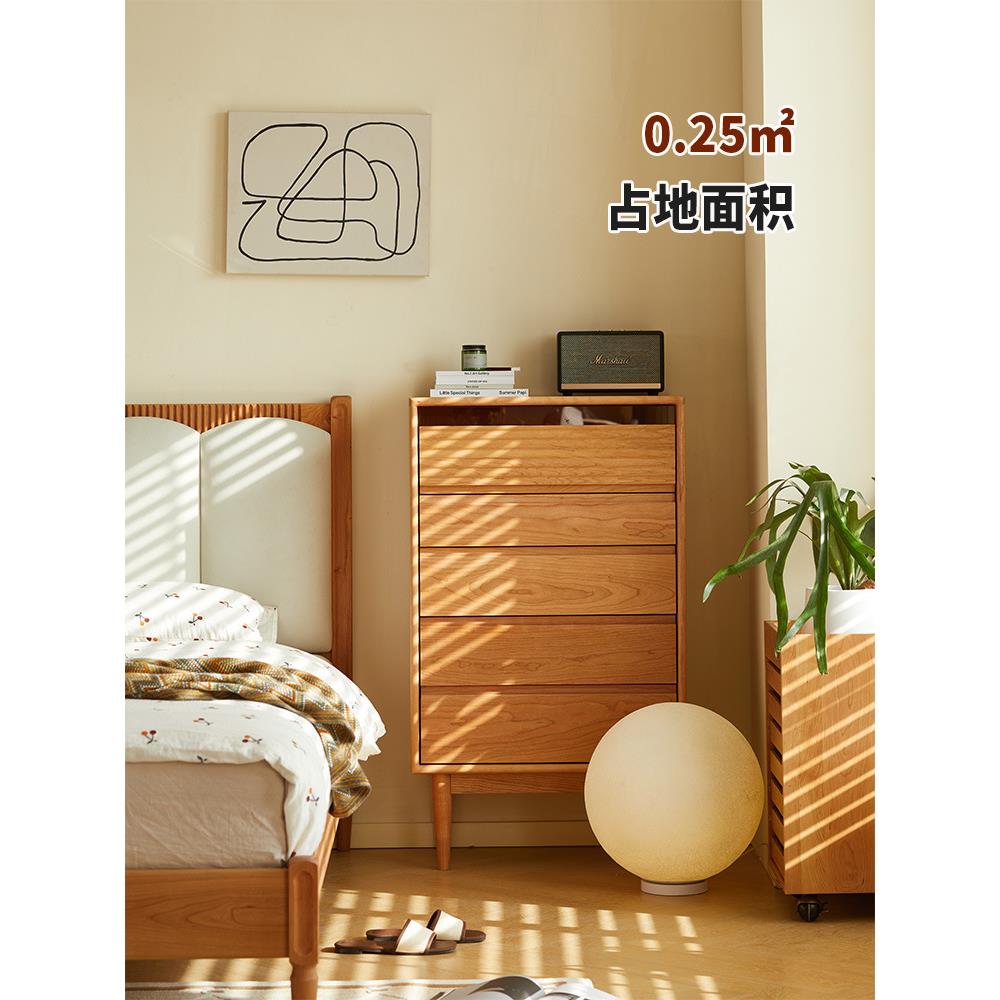 樱桃木五斗柜实木复古卧室北欧五斗橱立柜抽屉高客厅储物收纳边柜