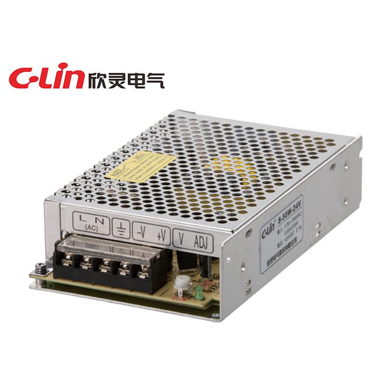 欣灵S-50W(DC5V、DC12V、DC24V单选一)单组输出通用型开关电源