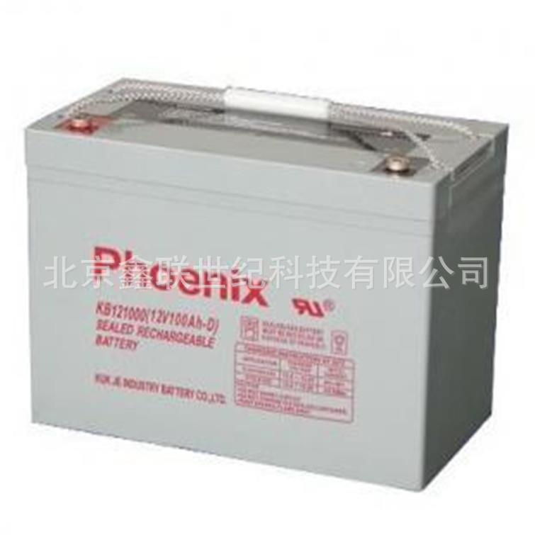 储能铅酸蓄电池KB12400/PHOENIX蓄电池12V-40AH含税