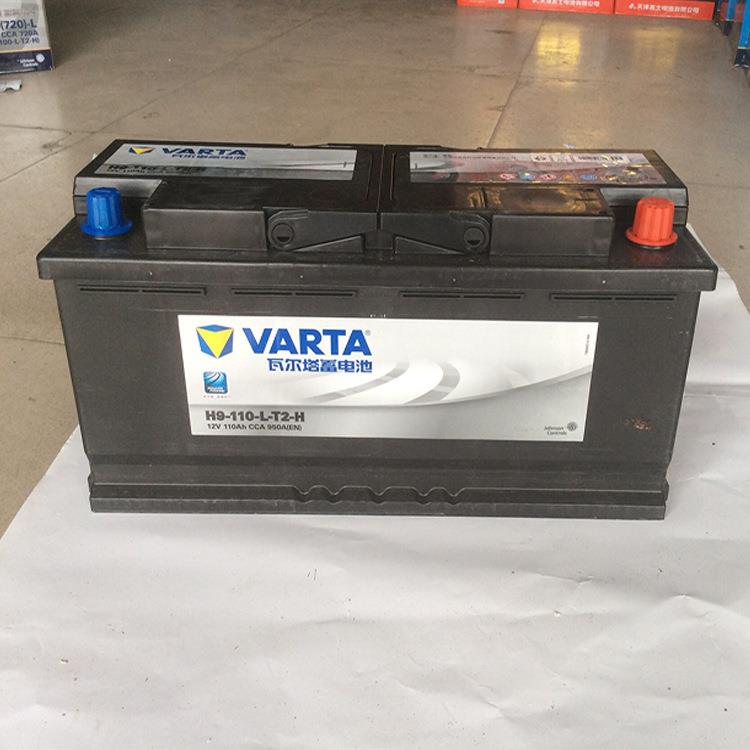 瓦尔塔蓄电池12v110ah免维护蓄电池110-20蓄电池