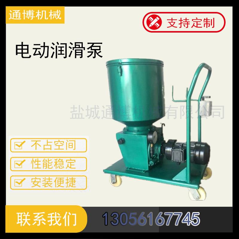 DB-ZK-4-6电动干油泵可控制时间