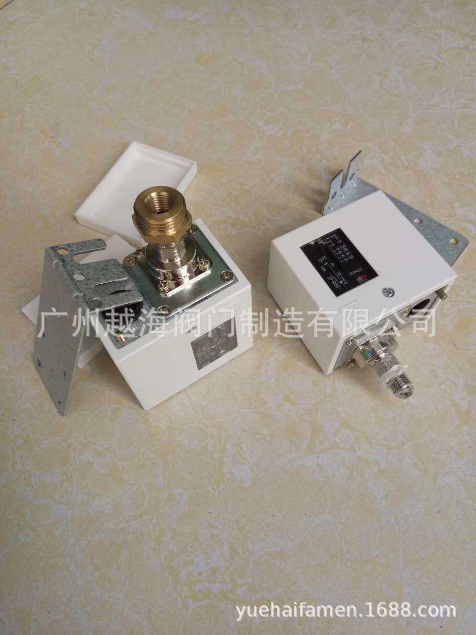 压力保护开关 上海荣华 派奥 天湖 红旗 东亚 天湖压力开关 兴盛