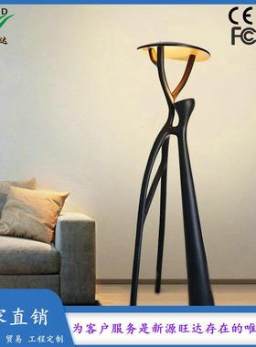 玻璃钢户外落地景观灯花园别墅户外庭院柱灯北欧风太阳能插地灯