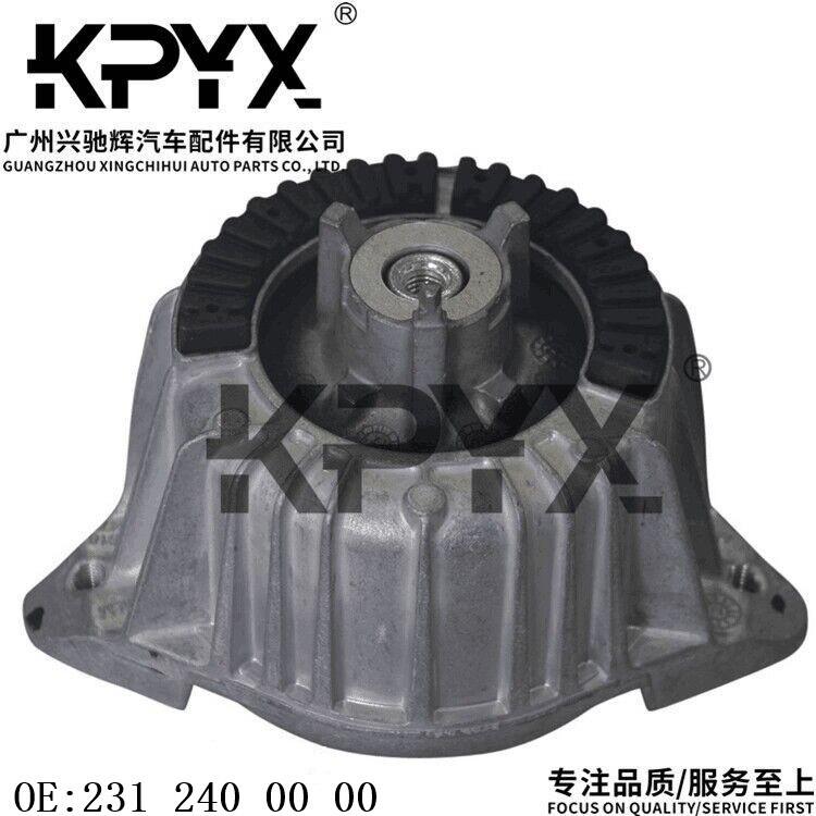 适用于奔驰R213W204W212A207发动机机脚胶引擎胶墩OE:2312400000
