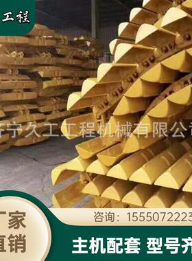 推土机配件履带板SD23湿地履带板总成推土机全车配件