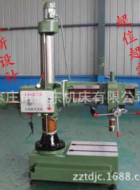 产地新款有单独升降电机的万向摇臂钻床Z3132多项优点