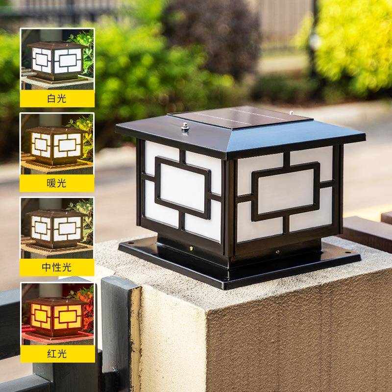 太阳能围墙柱头灯LED灯防水户外家用楼顶大门柱子别墅感应庭院灯