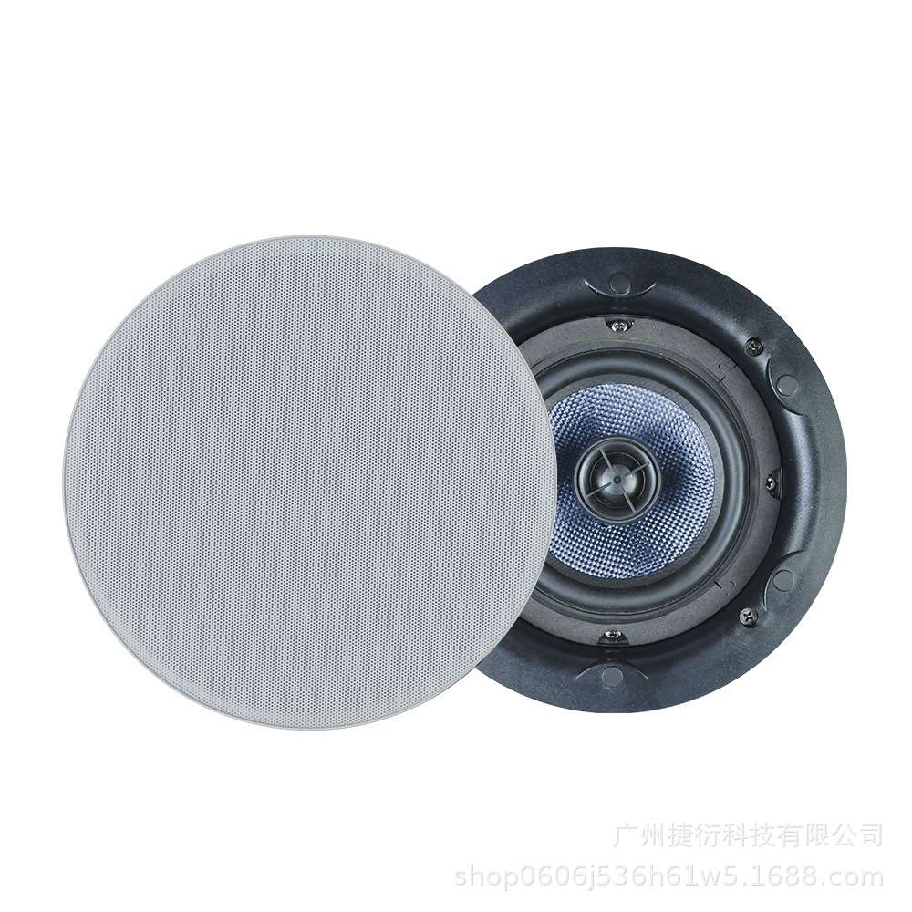 JYSaudio同轴定阻吸顶喇叭真分频定阻音箱店铺会议家用背景音乐
