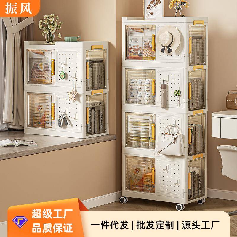 收纳柜免安装家用客厅玄关置物架多层沙发侧边夹缝卧室飘窗储物柜