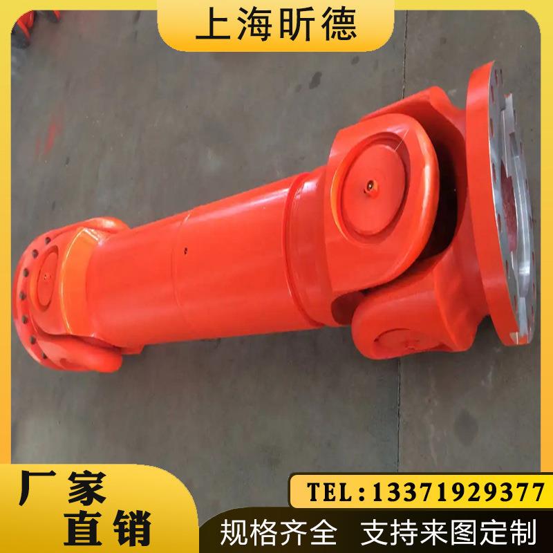 SWC-WH无伸缩焊接式P万向联轴器汽车传动轴整体十字节叉WDBH可定