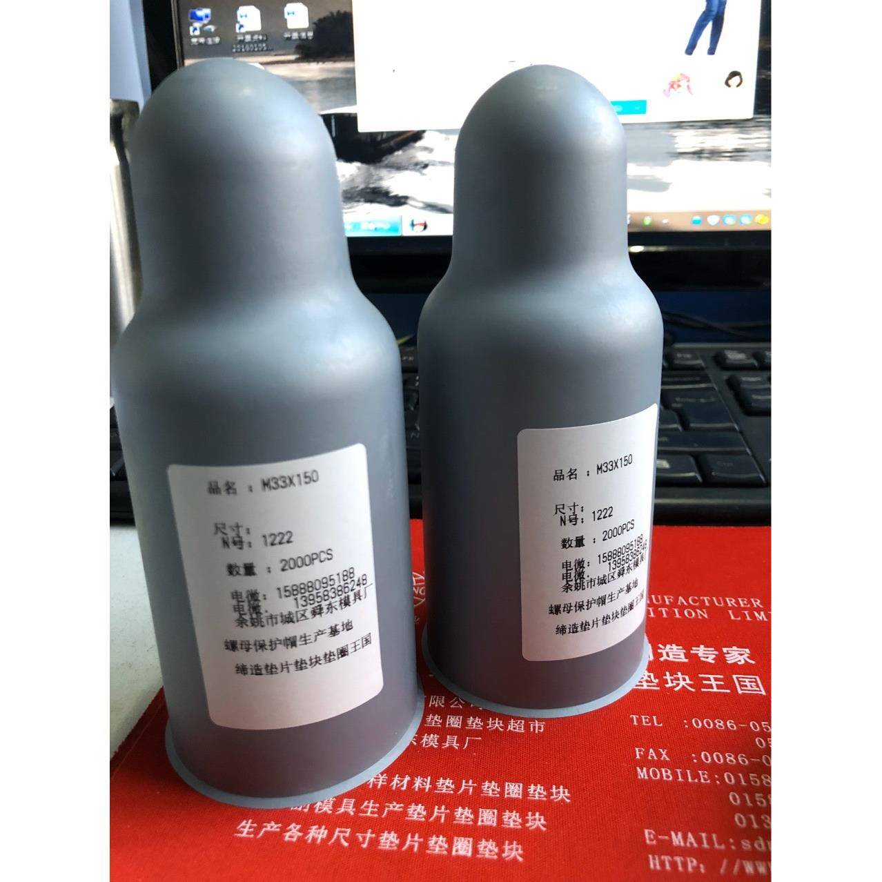 六角螺栓螺母保护帽M3–M100毫米地脚螺栓螺母保护套螺母胶壳