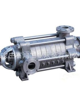 清水离心泵单吸分段式离心泵4DA-8X7高扬程增压离心泵