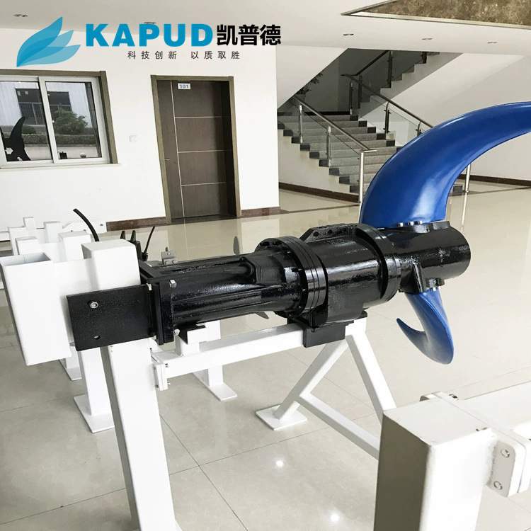 低速推流器 QDT3/4-1800/2-52/P 凯普德 kapud