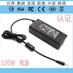 95W功放音响电源30V3.3ASAA认证直流电源15V6.3A适配器拉丁美洲