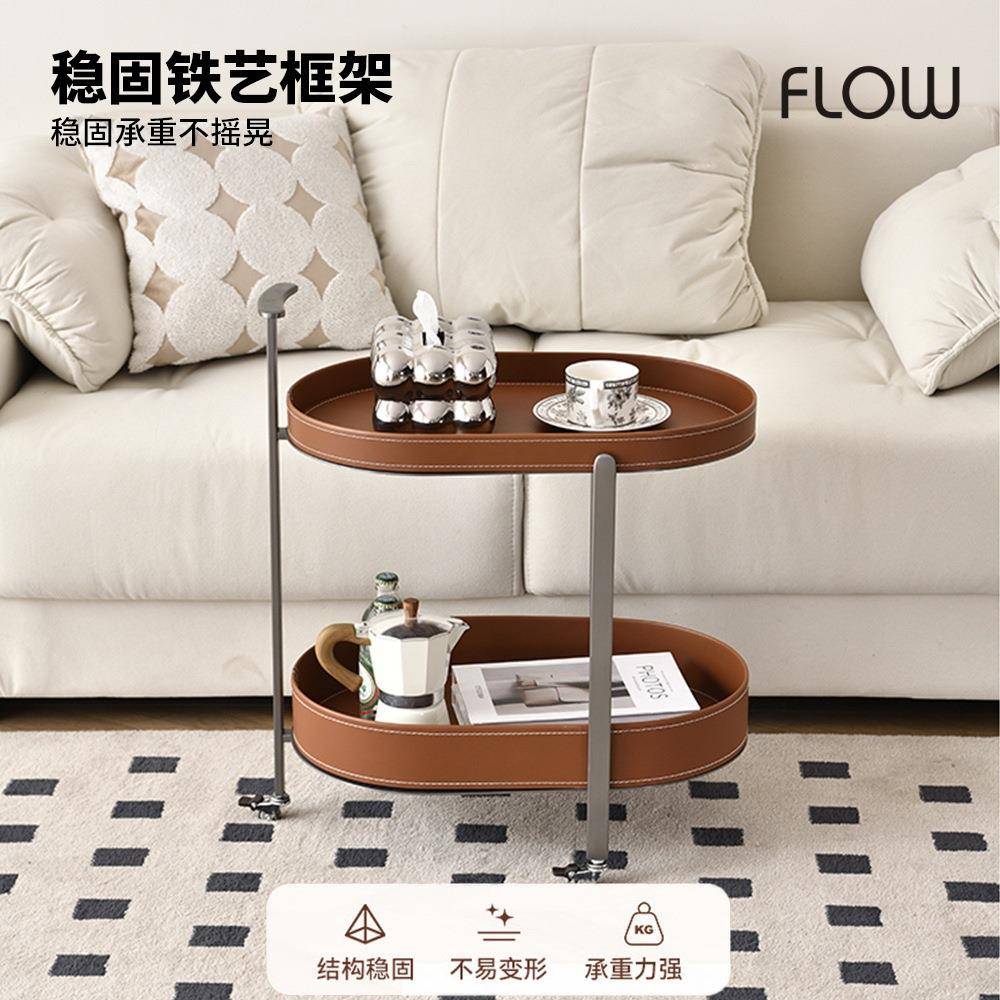 轻奢意式马鞍皮可移动客厅沙发边几小推车茶几家用带轮收纳置物架