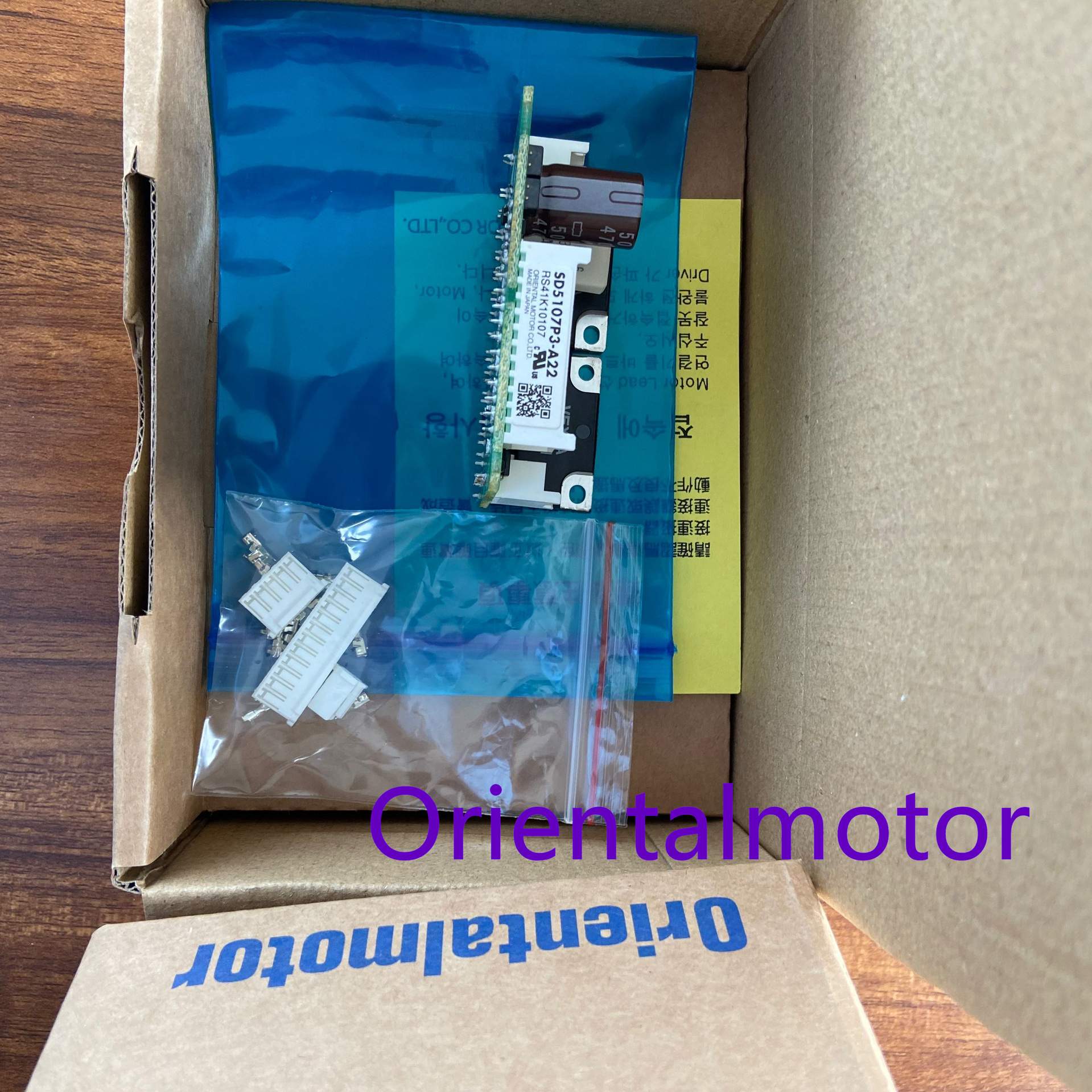东方驱动器SD5107P3-A22 SD5114P  SD5114P3