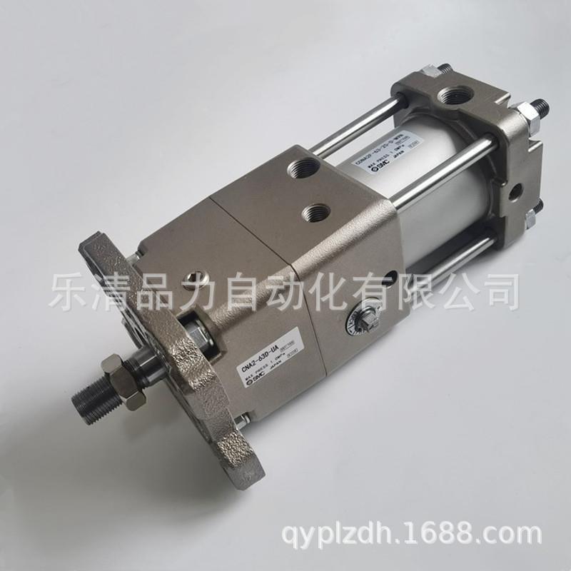 锁紧气缸CLA2B/CDLA2B/CNA2B/CDNA2B40/50/63/80/100-D-P-E-JN-KN